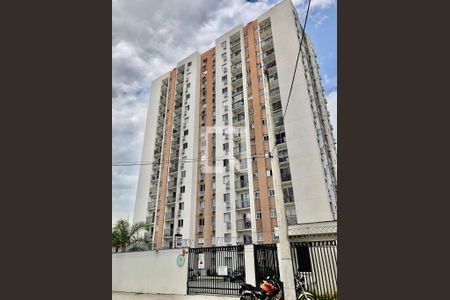 Apartamento à venda com 55m², 2 quartos e 1 vaga Apartamento à venda com 55m², 2 quartos e 1 vagaFachada do Prédio