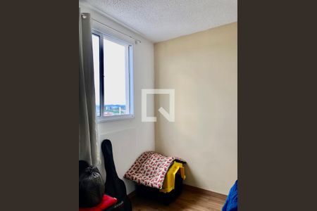 Apartamento à venda com 55m², 2 quartos e 1 vaga Apartamento à venda com 55m², 2 quartos e 1 vagaQuarto 2