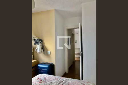 Apartamento à venda com 55m², 2 quartos e 1 vaga Apartamento à venda com 55m², 2 quartos e 1 vagaQuarto 1