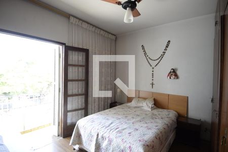 Suíte de casa para alugar com 2 quartos, 110m² em Vila Mariana, São Paulo