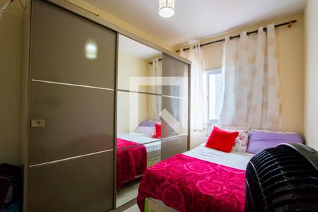 Quarto 1 - Suíte de apartamento para alugar com 2 quartos, 110m² em Jardim Stetel, Santo André