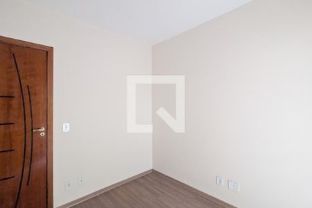 Apartamento à venda com 69m², 2 quartos e 1 vaga Apartamento à venda com 69m², 2 quartos e 1 vagaQuarto 2