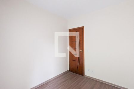 Apartamento à venda com 69m², 2 quartos e 1 vaga Apartamento à venda com 69m², 2 quartos e 1 vagaQuarto 2