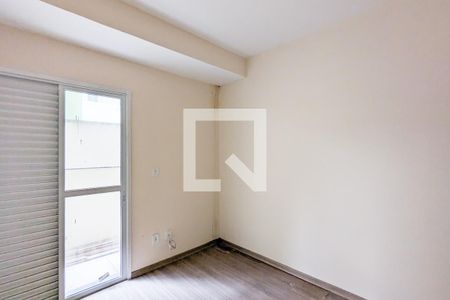 Apartamento à venda com 69m², 2 quartos e 1 vaga Apartamento à venda com 69m², 2 quartos e 1 vagaQuarto 2