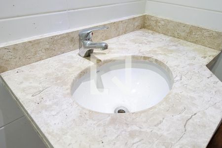 Apartamento à venda com 69m², 2 quartos e 1 vaga Apartamento à venda com 69m², 2 quartos e 1 vagaBanheiro