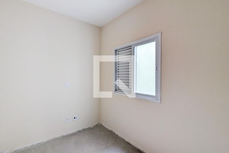 Apartamento à venda com 81m², 3 quartos e 1 vaga Apartamento à venda com 81m², 3 quartos e 1 vagaQuarto 2