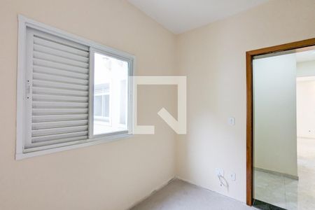Apartamento à venda com 81m², 3 quartos e 1 vaga Apartamento à venda com 81m², 3 quartos e 1 vagaQuarto 2