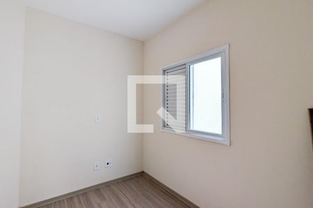 Apartamento à venda com 81m², 3 quartos e 1 vaga Apartamento à venda com 81m², 3 quartos e 1 vagaQuarto 2