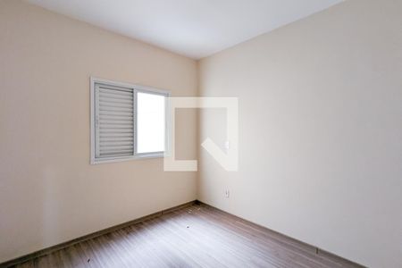 Apartamento à venda com 81m², 3 quartos e 1 vaga Apartamento à venda com 81m², 3 quartos e 1 vagaQuarto da suíte