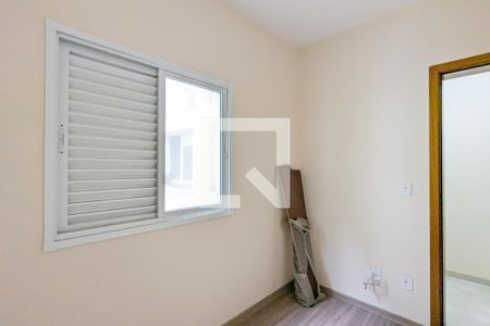 Apartamento à venda com 81m², 3 quartos e 1 vaga Apartamento à venda com 81m², 3 quartos e 1 vagaQuarto 2