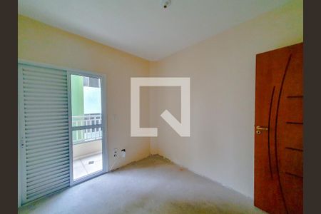 Apartamento à venda com 69m², 2 quartos e 1 vagaQuarto 1