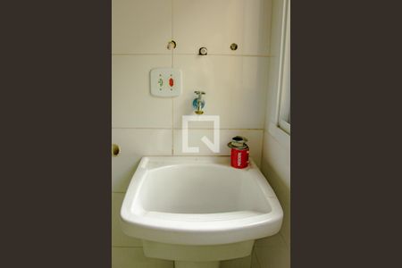 Apartamento à venda com 69m², 2 quartos e 1 vagaLavanderia