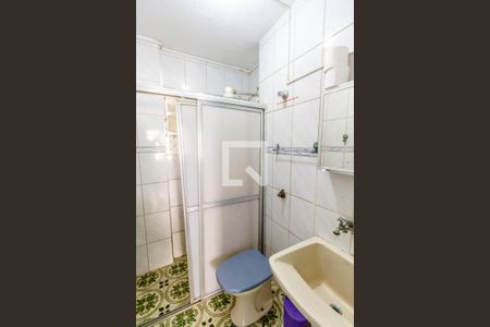 Apartamento para alugar com 45m², 1 quarto e 1 vagaBanheiro
