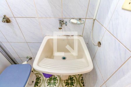 Apartamento para alugar com 45m², 1 quarto e 1 vagaBanheiro