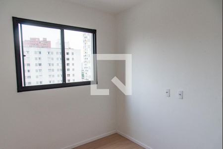 Quarto de apartamento para alugar com 1 quarto, 24m² em Sé, São Paulo