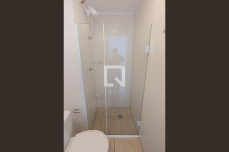 Apartamento para alugar com 25m², 1 quarto e sem vagaBanheiro