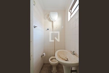 Casa à venda com 213m², 2 quartos e 2 vagas Casa à venda com 213m², 2 quartos e 2 vagasSalão - banheiro