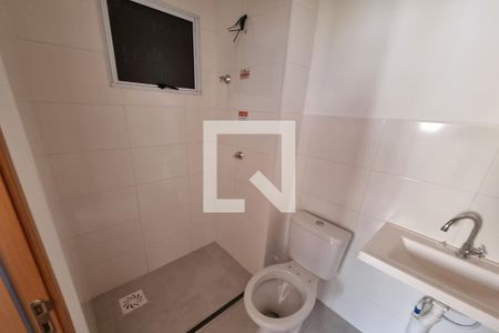 Apartamento para alugar com 48m², 2 quartos e 1 vaga Apartamento para alugar com 48m², 2 quartos e 1 vagaBanheiro Social