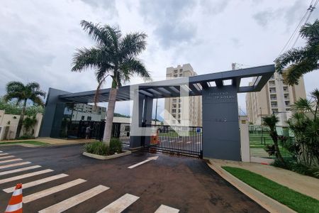 Apartamento para alugar com 48m², 2 quartos e 1 vaga Apartamento para alugar com 48m², 2 quartos e 1 vagaFachada