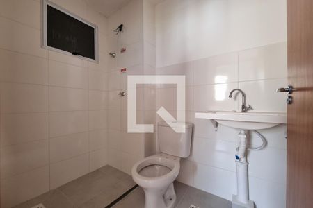 Apartamento para alugar com 48m², 2 quartos e 1 vaga Apartamento para alugar com 48m², 2 quartos e 1 vagaBanheiro Social
