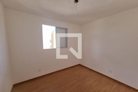 Apartamento para alugar com 48m², 2 quartos e 1 vaga Apartamento para alugar com 48m², 2 quartos e 1 vagaDormitório 02