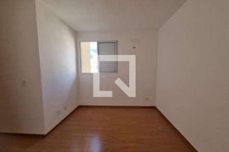Apartamento para alugar com 48m², 2 quartos e 1 vaga Apartamento para alugar com 48m², 2 quartos e 1 vagaDormitório 01