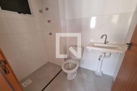 Apartamento para alugar com 48m², 2 quartos e 1 vaga Apartamento para alugar com 48m², 2 quartos e 1 vagaBanheiro Social