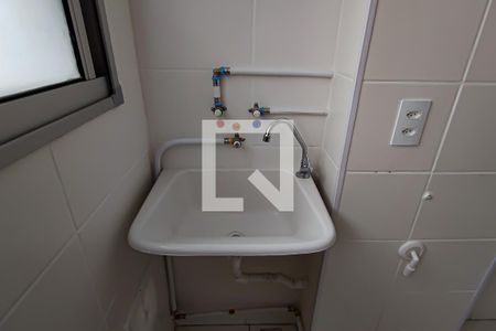 Apartamento à venda com 50m², 2 quartos e 1 vagacozinha e area de serviço