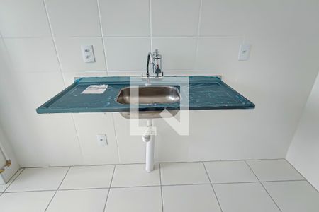 Apartamento à venda com 50m², 2 quartos e 1 vagacozinha e area de serviço