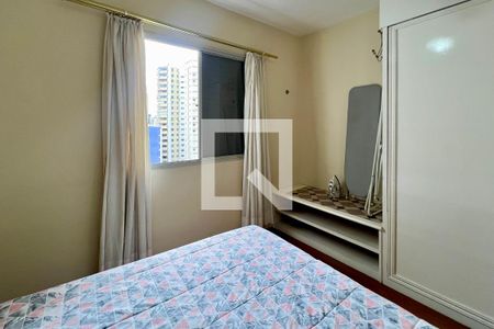 Quarto de apartamento para alugar com 1 quarto, 44m² em Indianópolis, São Paulo