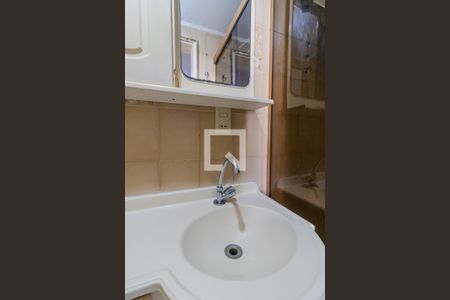 Studio para alugar com 26m², 1 quarto e sem vagaBanheiro
