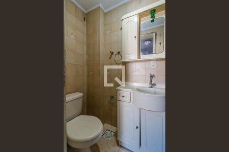 Studio para alugar com 26m², 1 quarto e sem vagaBanheiro