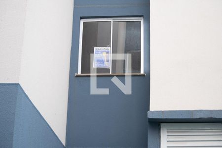 Apartamento à venda com 54m², 2 quartos e 1 vaga Apartamento à venda com 54m², 2 quartos e 1 vagavista de fora