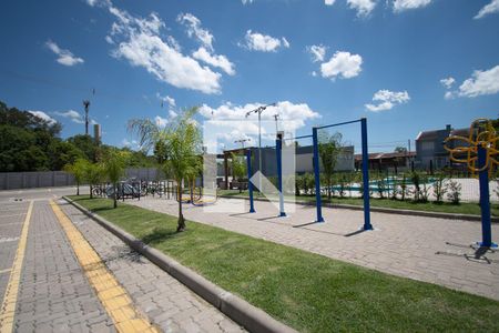 Apartamento à venda com 54m², 2 quartos e 1 vaga Apartamento à venda com 54m², 2 quartos e 1 vagaacademia