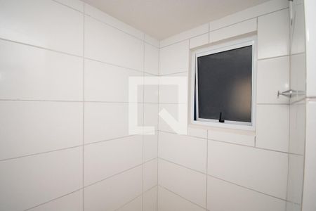 Apartamento à venda com 54m², 2 quartos e 1 vaga Apartamento à venda com 54m², 2 quartos e 1 vagabanheiro