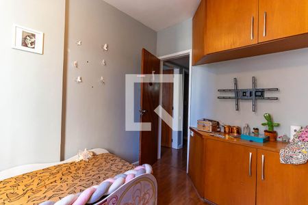 Apartamento à venda com 114m², 3 quartos e 1 vagaQuarto 1