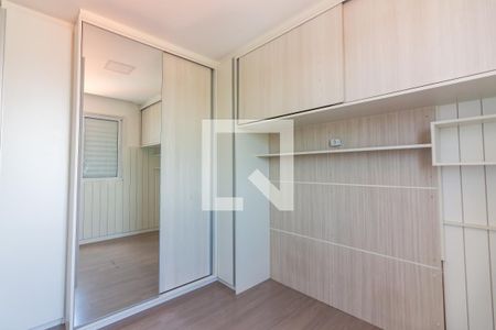 Quarto de apartamento para alugar com 1 quarto, 33m² em Santa Maria, Osasco