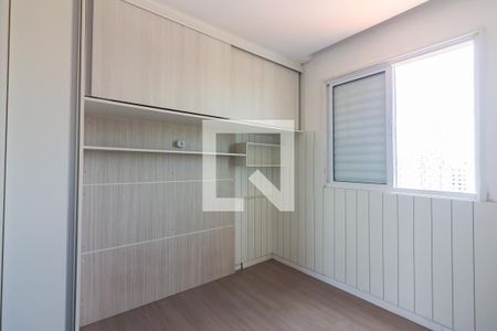 Quarto de apartamento para alugar com 1 quarto, 33m² em Santa Maria, Osasco