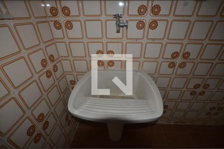 Apartamento para alugar com 87m², 2 quartos e 1 vagaÁrea de Serviço