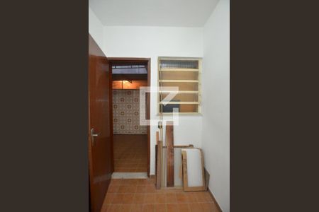 Apartamento para alugar com 87m², 2 quartos e 1 vagaQuarto de Serviço