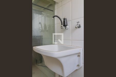 Apartamento para alugar com 48m², 2 quartos e 1 vagaLavanderia