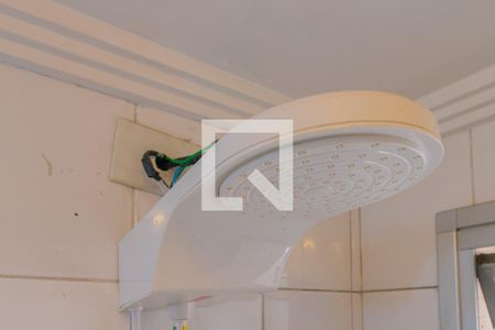 Apartamento para alugar com 48m², 2 quartos e 1 vagaBanheiro