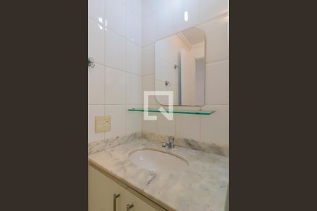 Apartamento para alugar com 48m², 2 quartos e 1 vagaBanheiro