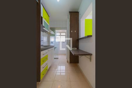 Apartamento para alugar com 48m², 2 quartos e 1 vagaCozinha