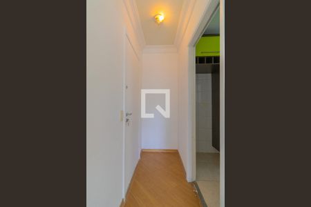 Apartamento para alugar com 48m², 2 quartos e 1 vagaEntrada do apartamentohall