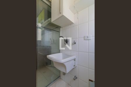 Apartamento para alugar com 48m², 2 quartos e 1 vagaLavanderia