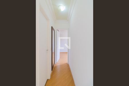 Apartamento para alugar com 48m², 2 quartos e 1 vagaCorredor