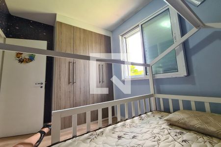 Apartamento à venda com 61m², 3 quartos e 1 vagaQuarto 1