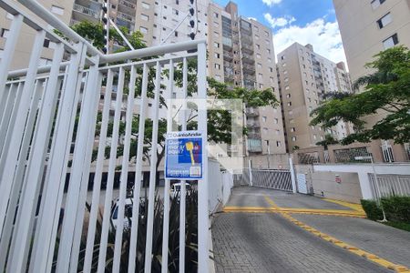 Apartamento à venda com 61m², 3 quartos e 1 vagaplaquinha