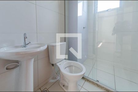 Apartamento para alugar com 51m², 2 quartos e sem vagaBanheiro